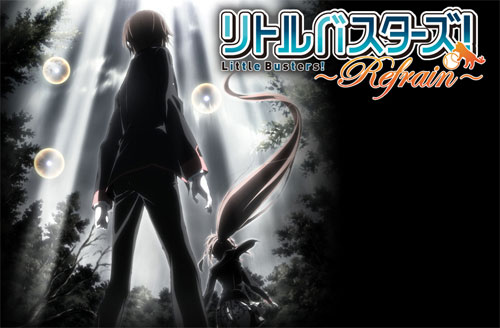 Little Busters Refrain